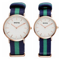 skone 6165 hot sale color strap watches